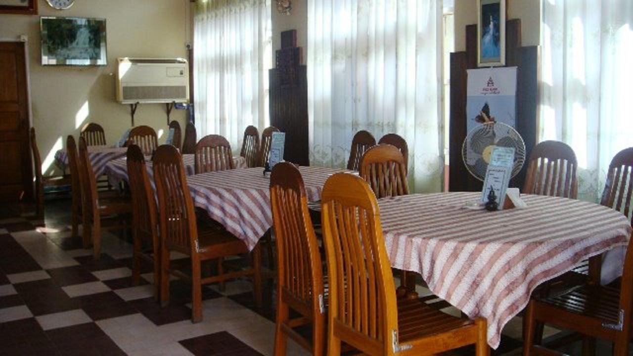 โรงแรม Jade Garden